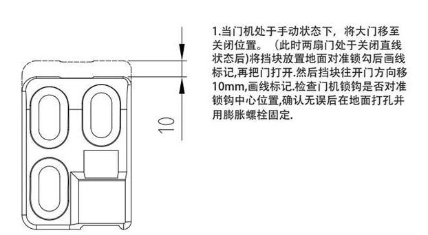 平開(kāi)門電機(jī),平開(kāi)門機(jī),平開(kāi)門電機(jī)八字開(kāi)庭院走地機(jī)