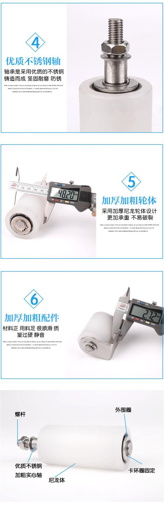 佛山市安高思門控科技有限公司是一家大型電機(jī)制造商，廠家直銷各類電動(dòng)門電機(jī)，連續(xù)六年電機(jī)產(chǎn)銷量排名全國(guó)靠前，已獲60多項(xiàng)國(guó)家創(chuàng)新專利，是國(guó)家認(rèn)定的高科技創(chuàng)新企業(yè)。